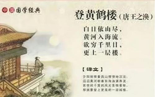 爱我中华歌词为什么改成56个星座(爱我中华歌词事件辟谣)-第2张图片-