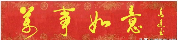 春联怎么贴左右，对联怎么贴左右怎么分？图5