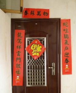 ​春联怎么贴左右，对联怎么贴左右怎么分？