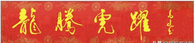 春联怎么贴左右，对联怎么贴左右怎么分？图13