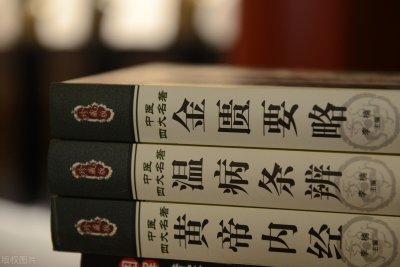 ​桂枝茯苓丸的功效和作用（调理子宫肌瘤 盆腔炎）