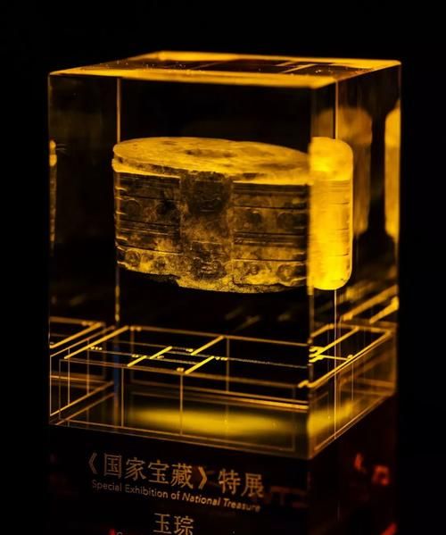 《国家宝藏》第二季里有哪些来自云南博物馆的国宝