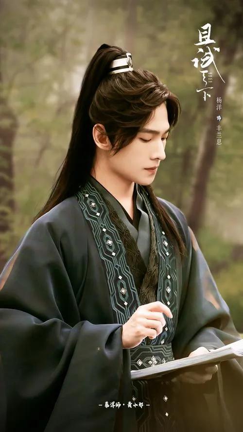 杨洋个人资料简介档案（超高人气王杨洋的成名经历）