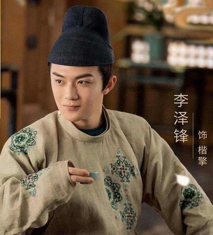 骊歌行太子原型人物是谁