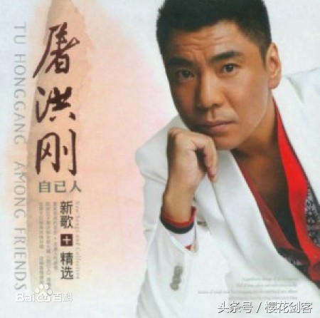 明星回族有哪些(新疆的回族明星有谁) 明星 回族 第10张