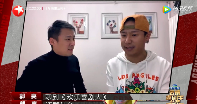 孙建弘烧饼事件(烧饼孙建弘事件后续) 孙建弘 烧饼 第6张