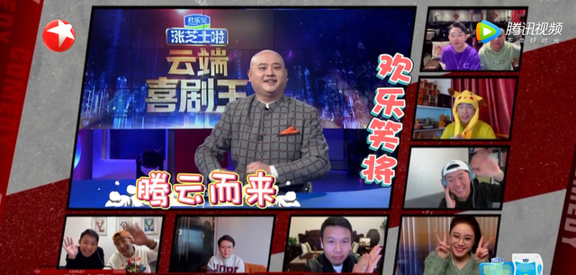 孙建弘烧饼事件(烧饼孙建弘事件后续) 孙建弘 烧饼 第1张