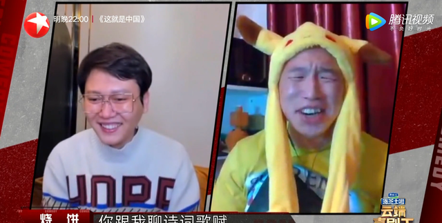 孙建弘烧饼事件(烧饼孙建弘事件后续) 孙建弘 烧饼 第3张