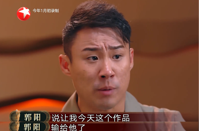 孙建弘烧饼事件(烧饼孙建弘事件后续) 孙建弘 烧饼 第9张