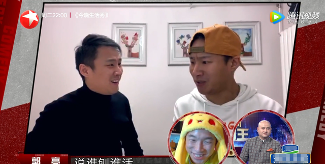 孙建弘烧饼事件(烧饼孙建弘事件后续) 孙建弘 烧饼 第7张