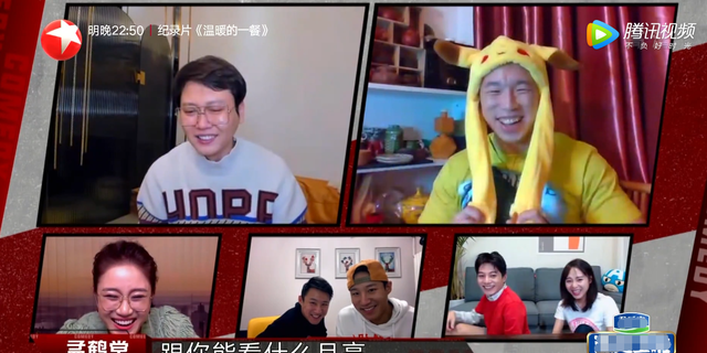 孙建弘烧饼事件(烧饼孙建弘事件后续) 孙建弘 烧饼 第4张