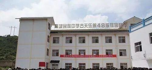 古天乐和李泽楷什么关系（黑与白的蜕变古天乐）