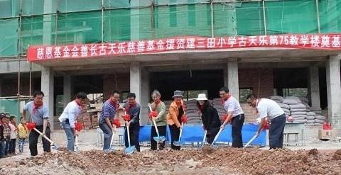 古天乐和李泽楷什么关系（黑与白的蜕变古天乐）