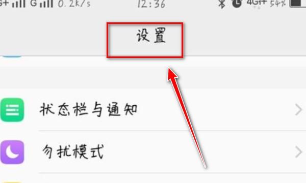 vivo hifi，vivo hifi音质的重要性？图3