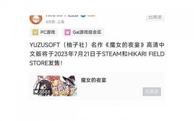 ​身体健康重要心理健康同样重要，四个可以调整心理状态的方法