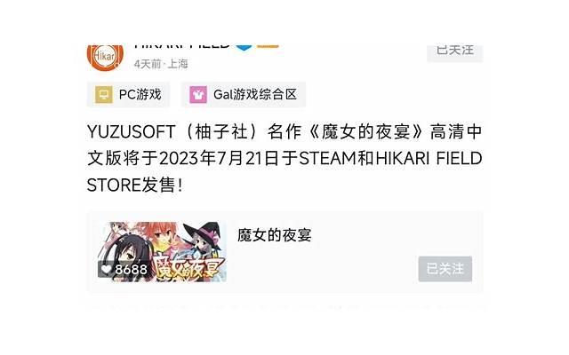 身体健康重要心理健康同样重要，四个可以调整心理状态的方法