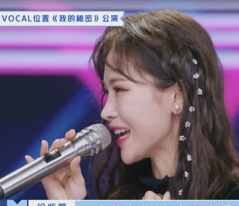 ​青你2出道位预测看看能中几个 前三名里面一定有她