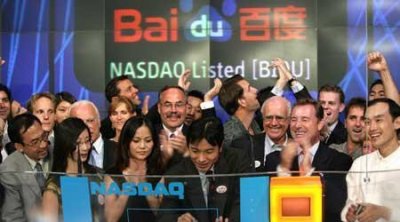 ​冯婴翘陈欧合照（扒一扒上市时大佬身边的女人们）