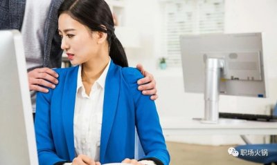 ​女同事出差被客户灌醉，领导发微信：你来我房间！三天后升职，当场愣住了！