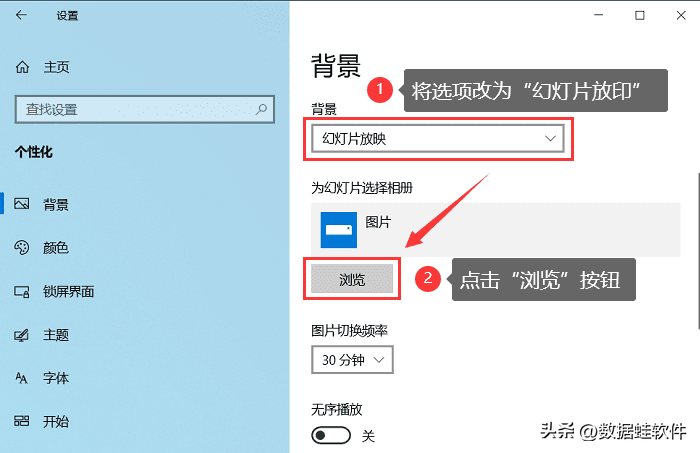 会动的桌面壁纸怎么弄_设置Windows动态壁纸的方法