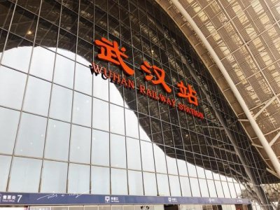 ​武汉三镇是哪三镇(为什么武汉分为“武汉三镇”，却不能叫武昌镇、汉口镇、汉阳