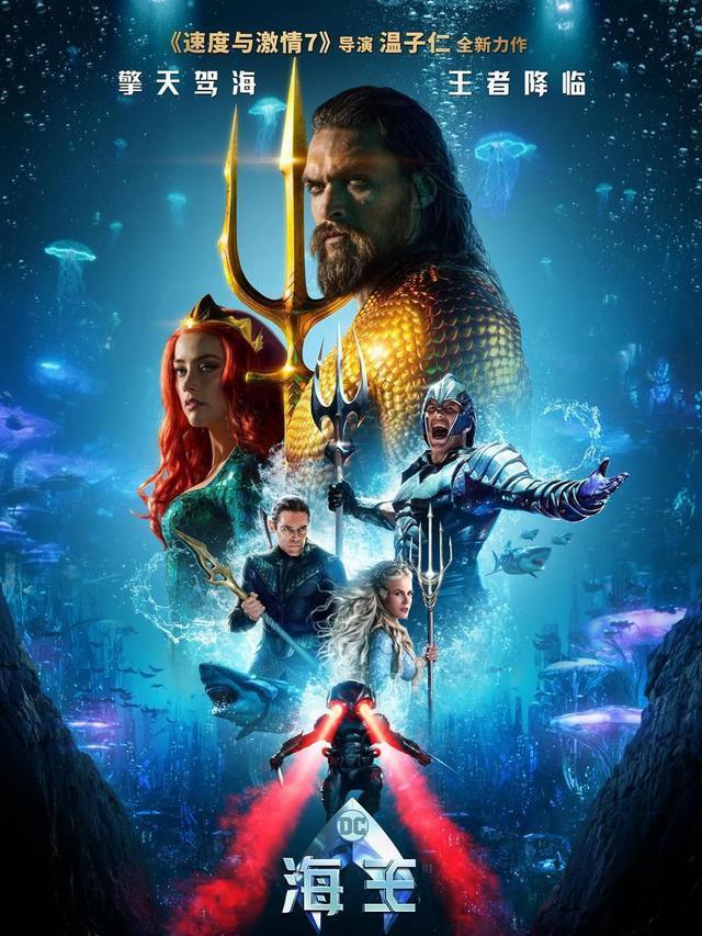 袁和平+张晋或成最大败笔，《叶问外传：张天志》惨烈扑街