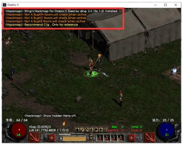 hackmap怎么用_地图插件怎么安装