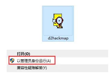 hackmap怎么用_地图插件怎么安装