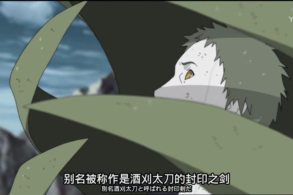 大蛇丸vs鼬是多少集_第九十六集鼬手握神器封印大蛇丸