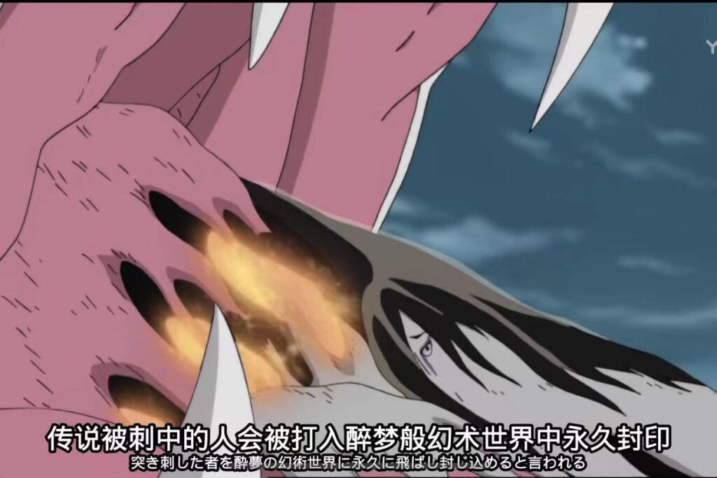 大蛇丸vs鼬是多少集_第九十六集鼬手握神器封印大蛇丸