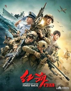 ​影视推荐：这些爆款影视作品让你无法自拔！