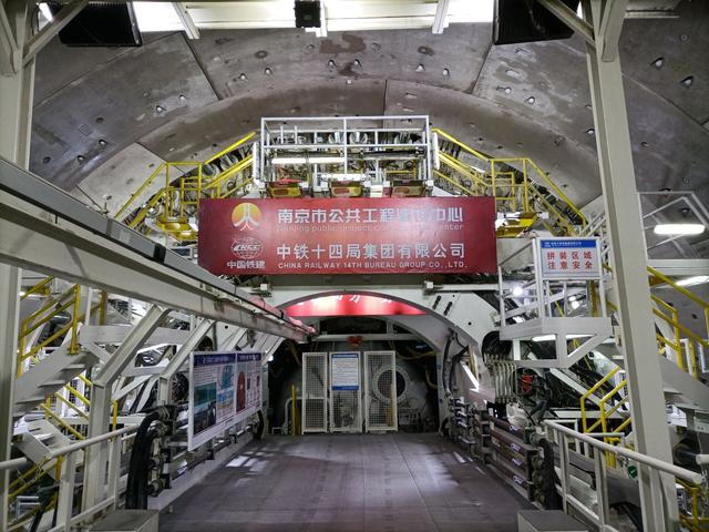 长江岸线范围（长江江面46米下科技）(1)