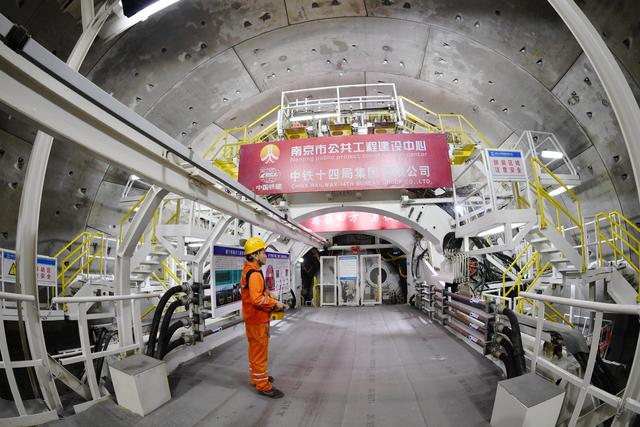 长江岸线范围（长江江面46米下科技）(4)