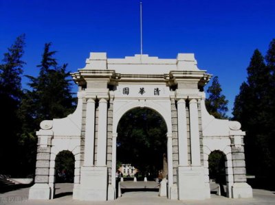 ​什么才是国潮清华大学文化创意发展研究(什么才是国潮清华大学文化创意发展研究