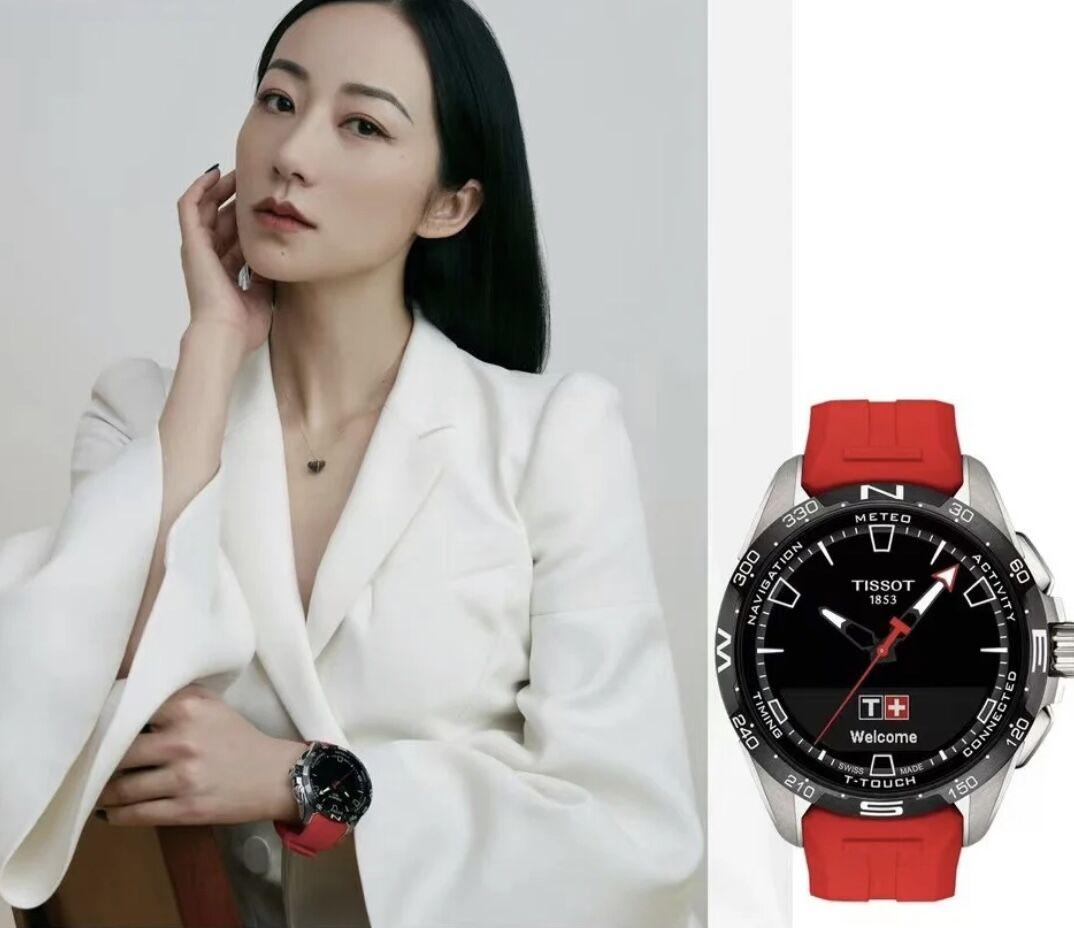 8岁韩雪疑戴千万手表现身，曾被扒珠宝收藏过亿，是圈内隐藏富婆