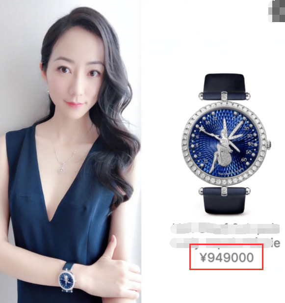 8岁韩雪疑戴千万手表现身，曾被扒珠宝收藏过亿，是圈内隐藏富婆