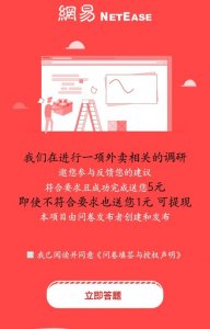 ​抖音上卖手机靓号的套路是什么(卖手机靓号一月能赚多少钱)