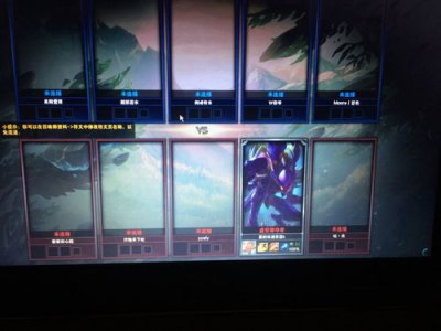 ​配置没问题玩lol严重掉fps(lol的fps原来200现在50)