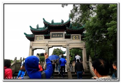 ​岳阳楼在哪个省(岳阳楼、君山——湖南省岳阳市)