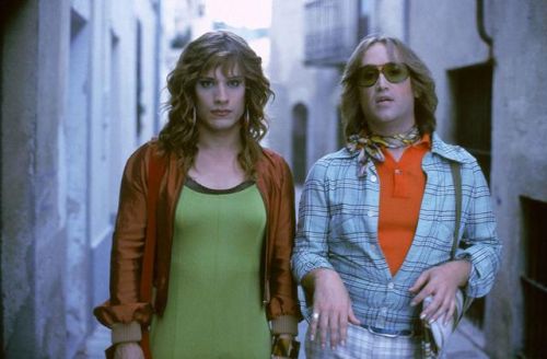 不良教育讲的是什么？不良教育真实事件-第1张图片-