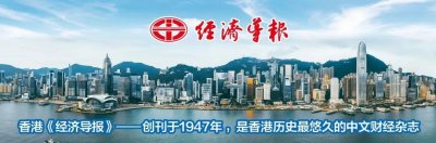 ​香港南亚帮再涉斩人案 枪声震天 为何偏偏南亚裔犯罪率这么高？