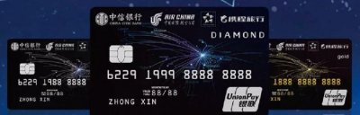 ​国航白金卡怎么办理,申请白金卡需要什么条件