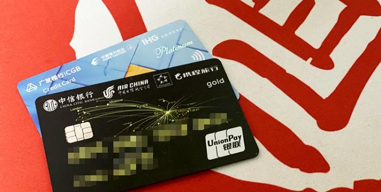 国航白金卡什么意思