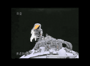 回顾神舟一号飞天（那些年我们追过的）(7)