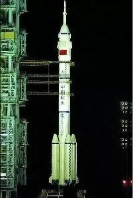 回顾神舟一号飞天（那些年我们追过的）(2)