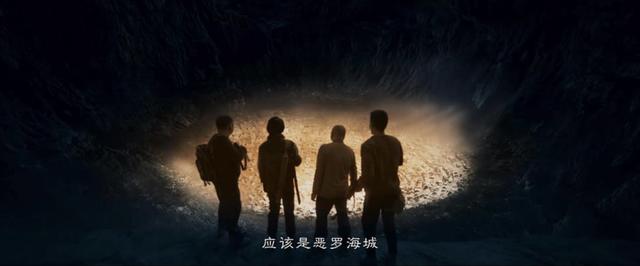 昆仑神宫还有下一季么（提前上线一集不到30分钟）(9)