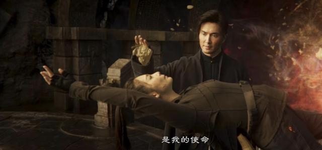 昆仑神宫还有下一季么（提前上线一集不到30分钟）(23)