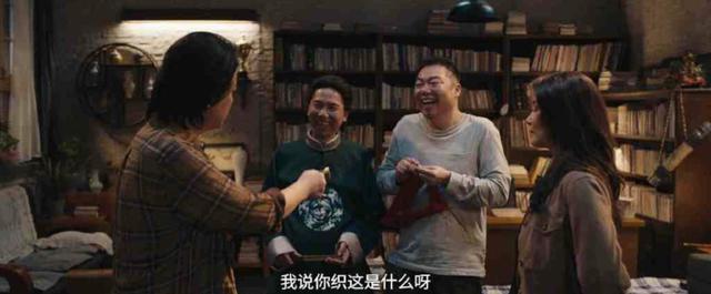 昆仑神宫还有下一季么（提前上线一集不到30分钟）(19)