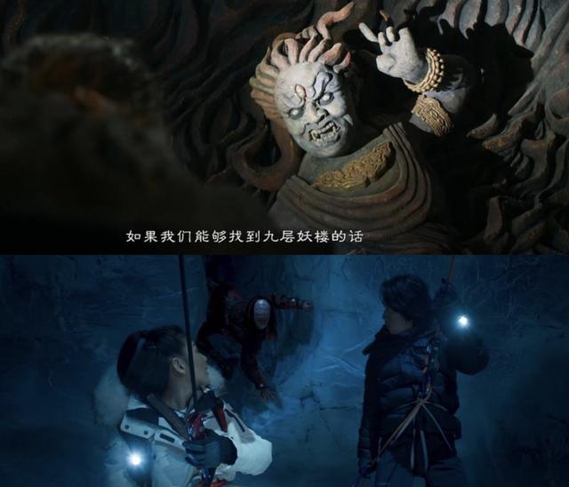 昆仑神宫还有下一季么（提前上线一集不到30分钟）(7)