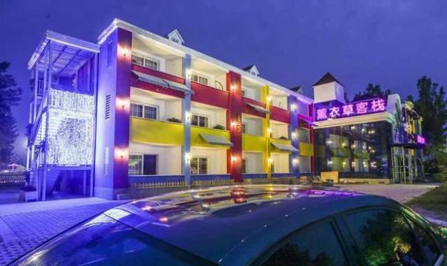 洛阳薰衣草庄园，香草庄园里的浪漫生活